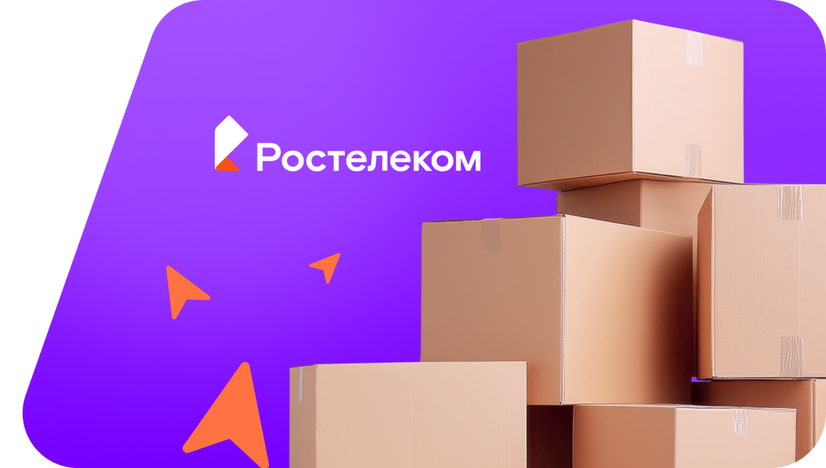 Переезд в новую квартирув&nbsp;село Папузы (Ульяновская область)